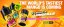 Nasty Juice S&V Cushman Mango Strawberry 10ml