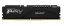 Kingston FURY Beast DDR5 64GB (Kit 2x32GB) 6000MT/s DIMM CL40 XMP