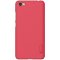 Nillkin Super Frosted Zadní Kryt Red pro Xiaomi Redmi Note 5A