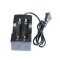 Nabíječka 18650/220V 2x box 600mAh