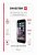 OCHRANNÉ TEMPEROVANÉ SKLO SWISSTEN XIAOMI Mi 8 RE 2,5D