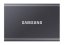 Samsung externí SSD 1TB T7 USB 3.2 Gen2 (prenosová rychlost až 1050MB/s) šedá