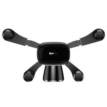 Baseus Horizontal Gravity Board Holder (SUYL-HP01) černý