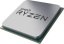 AMD Ryzen 5 6C/12T 5600X (3.7GHz,35MB,65W,AM4) box + Wraith Stealth cooler
