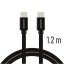 DATOVÝ KABEL SWISSTEN TEXTILE USB-C / USB-C 1,2 M ČERNÝ