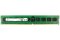 Micron DDR4 RDIMM 16GB 1Rx4 3200 CL22 (Single Pack)