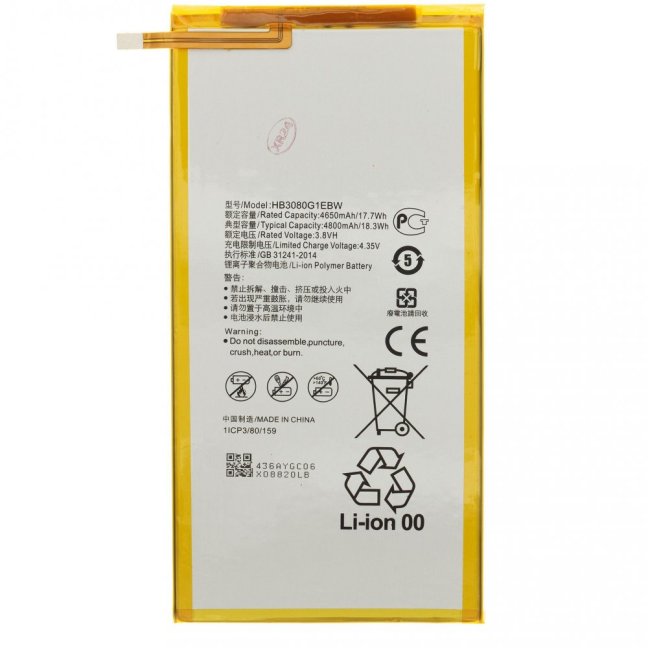 HB3080G1EBW Baterie pro Huawei 4800mAh Li-Pol (OEM)