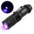 ZOOM LT3 UV LED SVÍTILNA