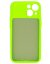 CamShield Soft for Xiaomi Redmi 10A Lime