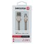 DATOVÝ KABEL SWISSTEN TEXTILE USB / LIGHTNING MFi 2,0 M ZLATÝ
