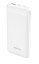 Borofone Power Bank 10000mAh BJ19 Incredible - USB 3.0 + USB-C PD 20W QC 3.0 18W, White