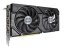 ASUS DUAL RTX4060TI OC 16GB/128-bit GDDR6 HDMI 3xDP