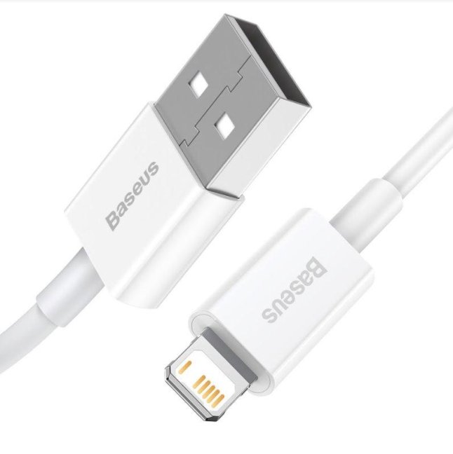 Baseus CALYS-02 Superior Fast Charging Kabel Lightning 2.4A 0.25m White