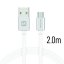 DATOVÝ KABEL SWISSTEN TEXTILE USB / MICRO USB 2,0 M STŘÍBRNÝ