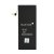 BATERIE BS HQ PRO APPLE IPHONE 8 PLUS POLYMER 2691 mAh