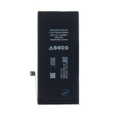 Baterie pro iPhone 8 Plus 2990mAh Li-Ion (Bulk)  Hrg-m82