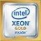 Supermicro INTEL Xeon Gold 5120 (14 core) 2.2GHZ/19.25MB/FC-LGA14/105W/tray