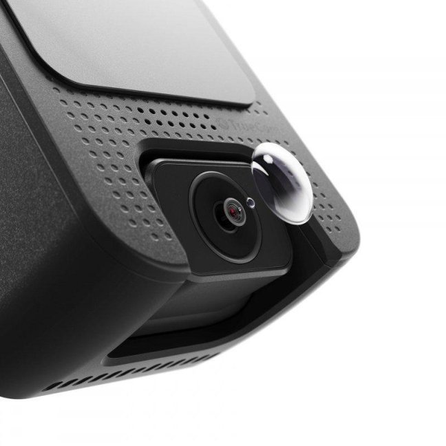 TrueCam H2x interiérová IR kamera