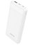 Borofone Power Bank 10000mAh BJ19 Incredible - USB 3.0 + USB-C PD 20W QC 3.0 18W, White