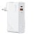 Baseus Adaptér s powerbankou - type C to type C 10000mAh White