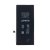 Baterie pro iPhone 8 Plus 2990mAh Li-Ion (Bulk)  Hrg-m82