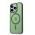 POUZDRO SWISSTEN MagStick FLEX PRO APPLE IPHONE 16 PLUS ZELENÉ