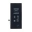 Baterie pro iPhone 8 Plus 2990mAh Li-Ion (Bulk)  Hrg-m82