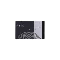 BL-4C Nokia baterie 890mAh Li-Ion (Bulk)
