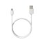 TrueLife USB-C kabel