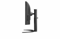LG 34WQ75C-B 34"W IPS LED 3440x1440 5M:1 5ms 300cd DP 2xHDMI USB-C(90W)