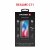 SKLO SWISSTEN ULTRA DURABLE 3D FULL GLUE GLASS REALME C11 ČERNÉ