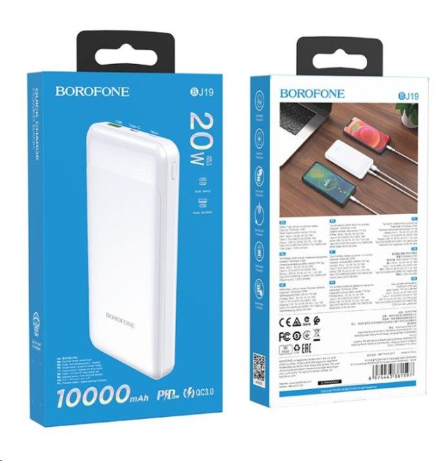 Borofone Power Bank 10000mAh BJ19 Incredible - USB 3.0 + USB-C PD 20W QC 3.0 18W, White