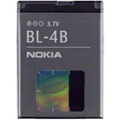 BL-4B Nokia baterie 700mAh Li-Ion (Bulk)