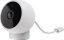 Xiaomi Mi Home Security Camera 2K Magnetic Mount