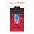 SKLO SWISSTEN FULL GLUE, COLOR FRAME, CASE FRIENDLY PRO HUAWEI Y7 2019 ČERNÉ