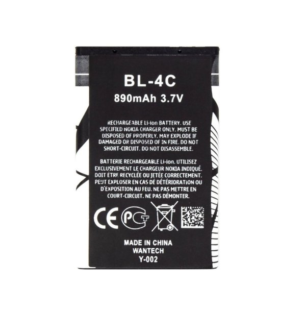 BL-4C Baterie pro Nokia 890mAh Li-Ion (OEM) BL-4C Baterie pro Nokia 890mAh Li-Ion (OEM)